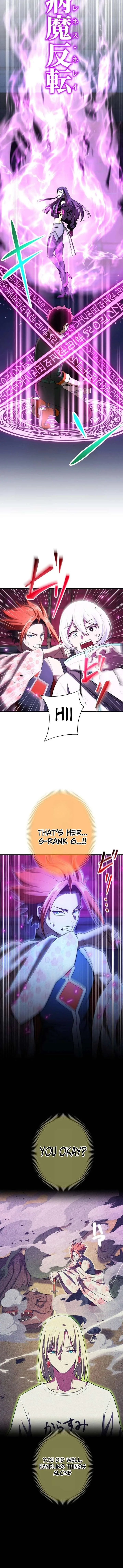 The Sword-Forging Great Hero: The Scrap Favored by the Gods Chapter 21 page 4