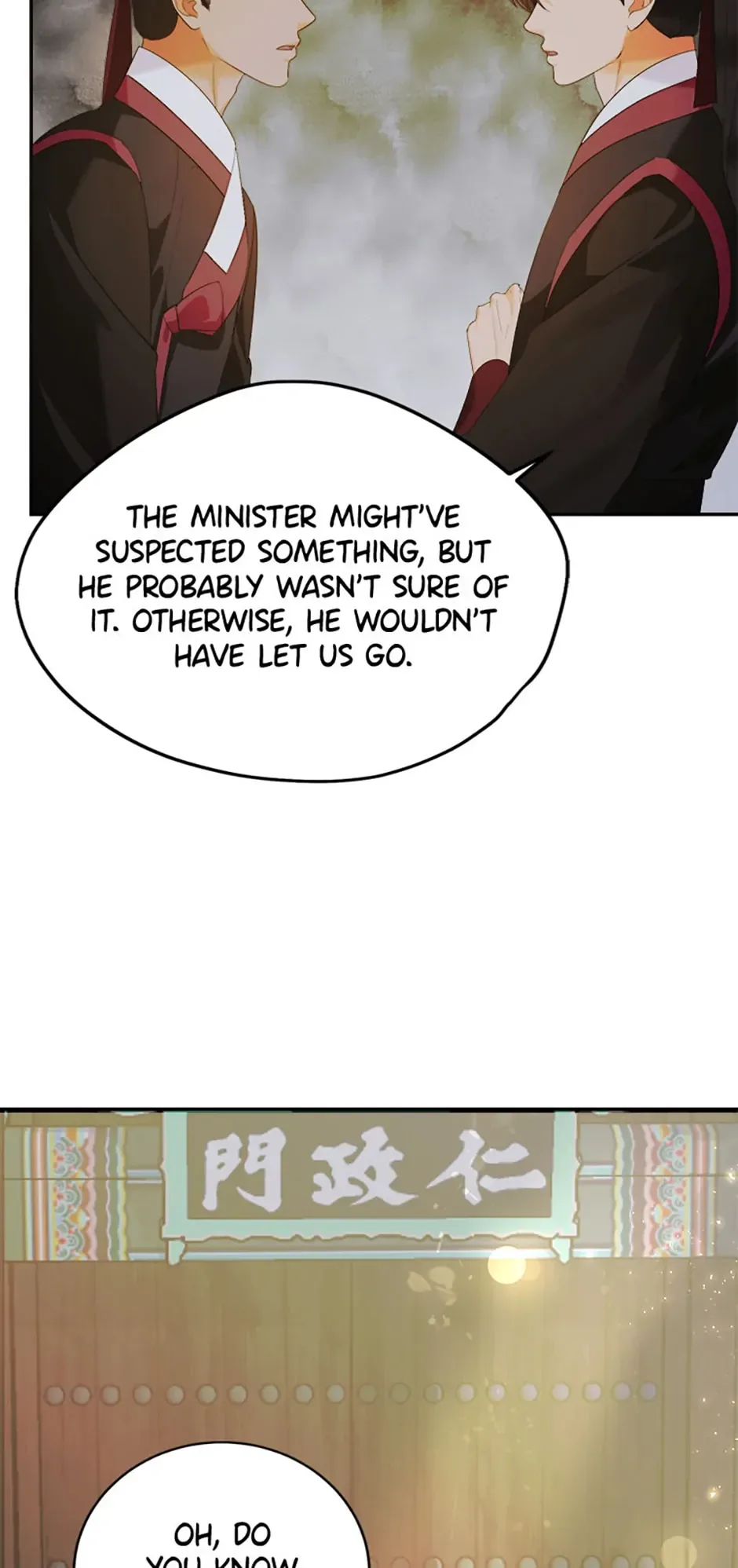 The Tale of the Tiger Girl Chapter 21 page 27