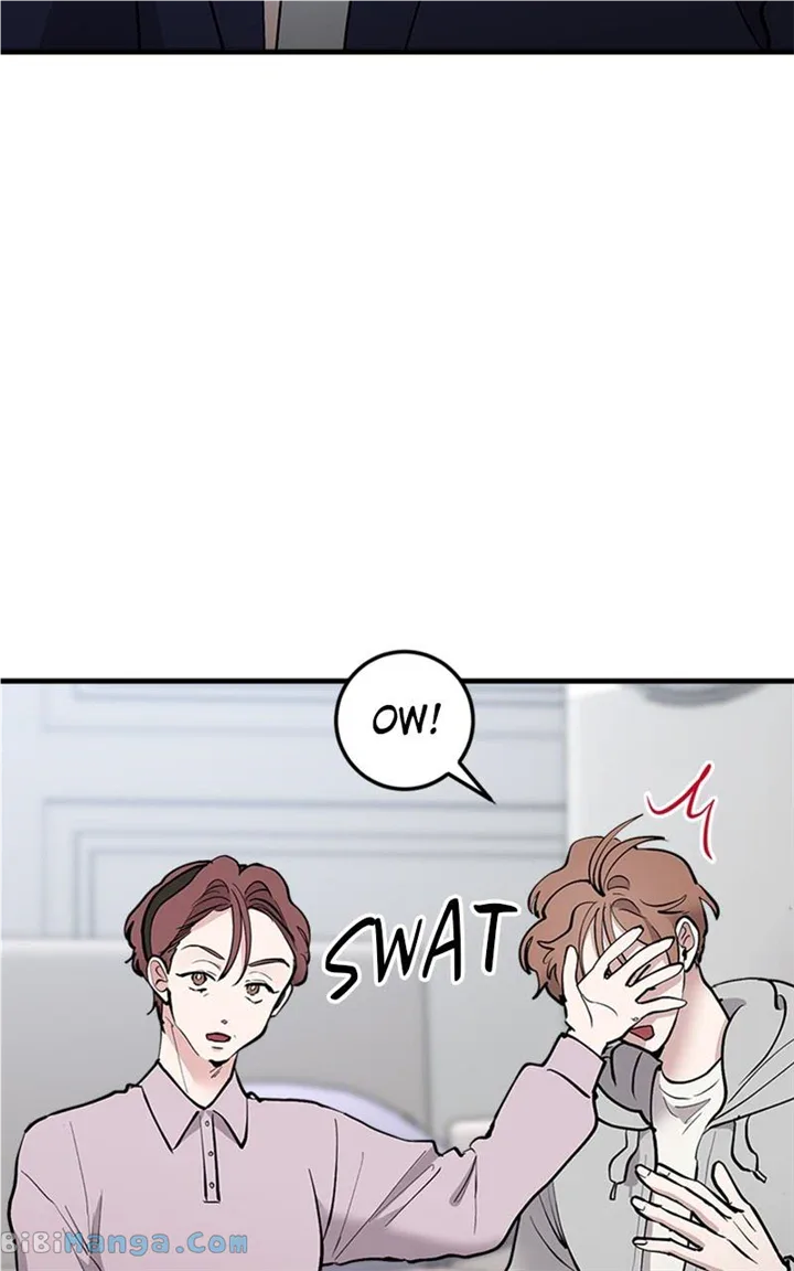 The Team Leader is Tired of Being A Newlywed Chapter 21 page 7