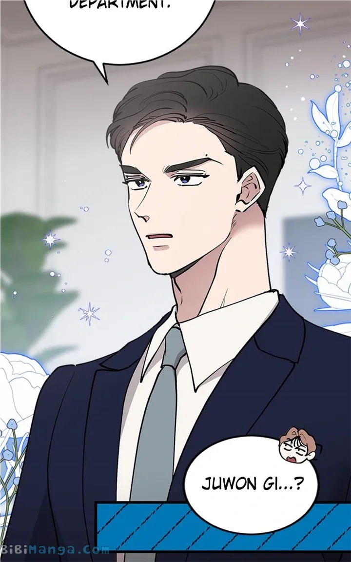 The Team Leader is Tired of Being A Newlywed Chapter 21 page 6
