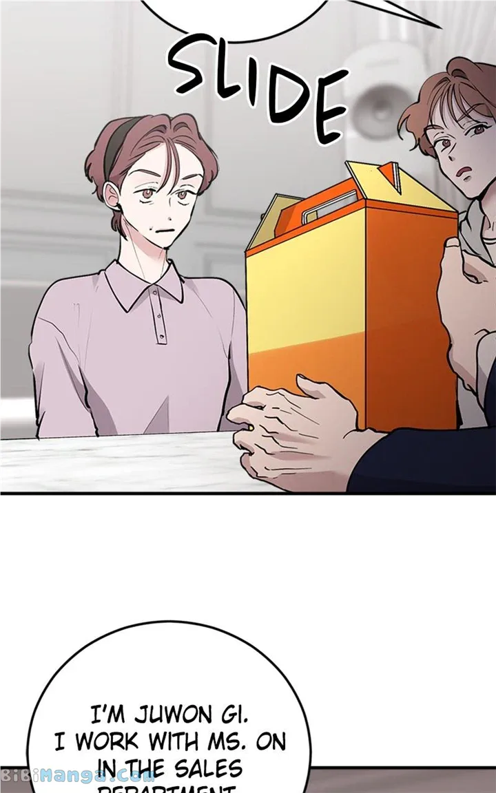 The Team Leader is Tired of Being A Newlywed Chapter 21 page 5