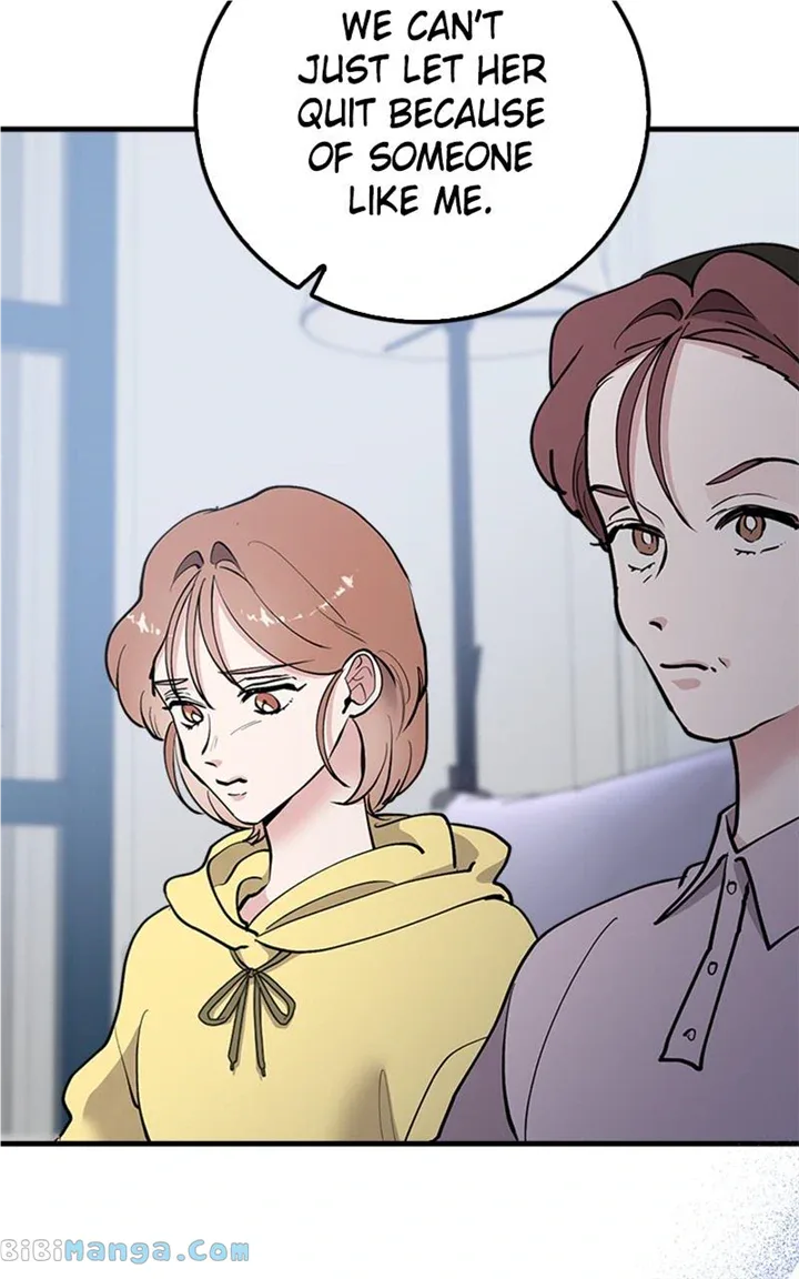 The Team Leader is Tired of Being A Newlywed Chapter 21 page 17