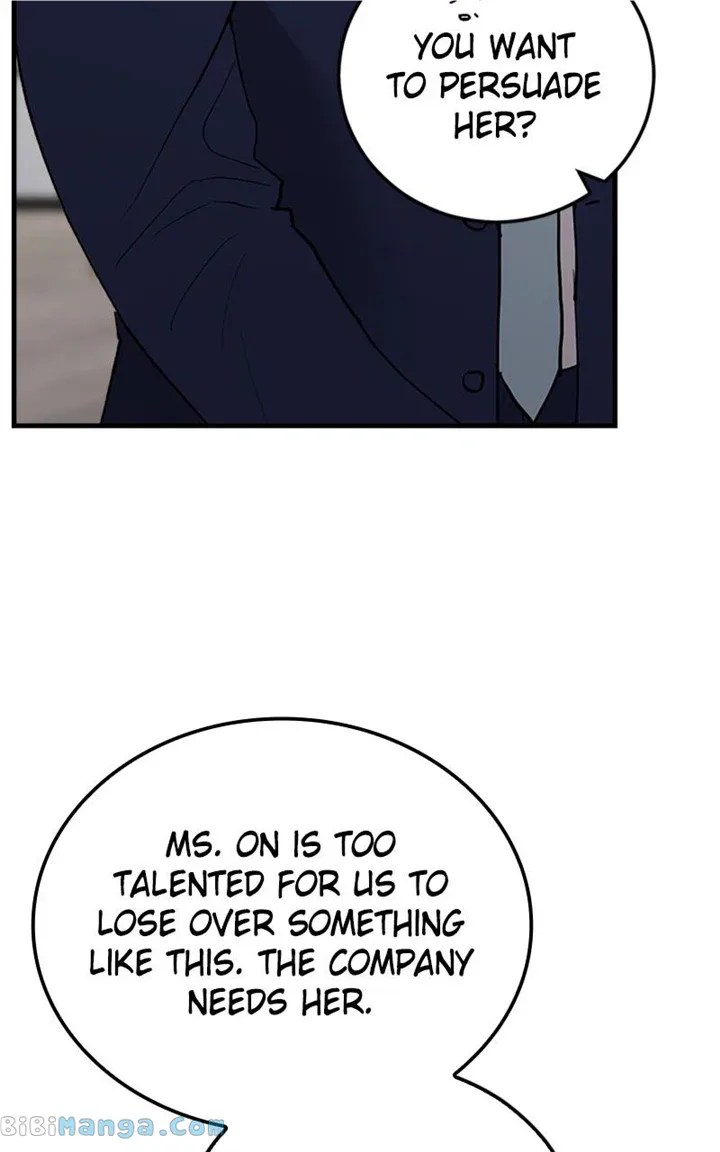 The Team Leader is Tired of Being A Newlywed Chapter 21 page 16