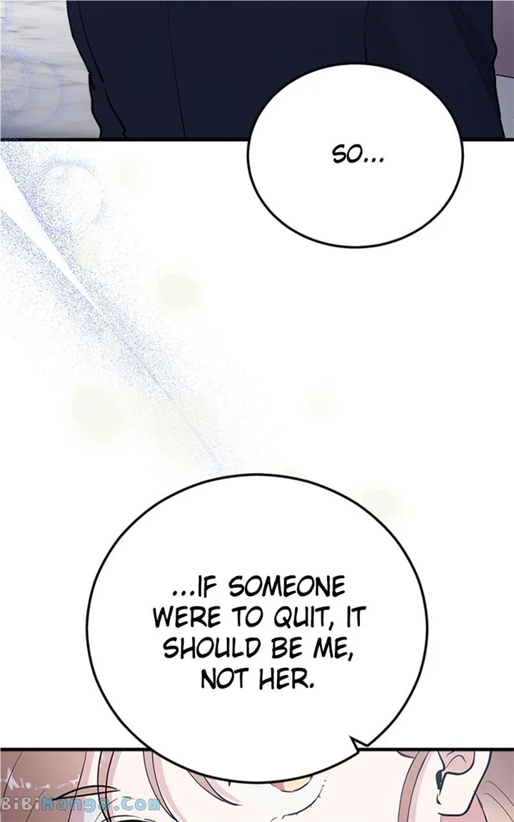 The Team Leader is Tired of Being A Newlywed Chapter 21 page 19