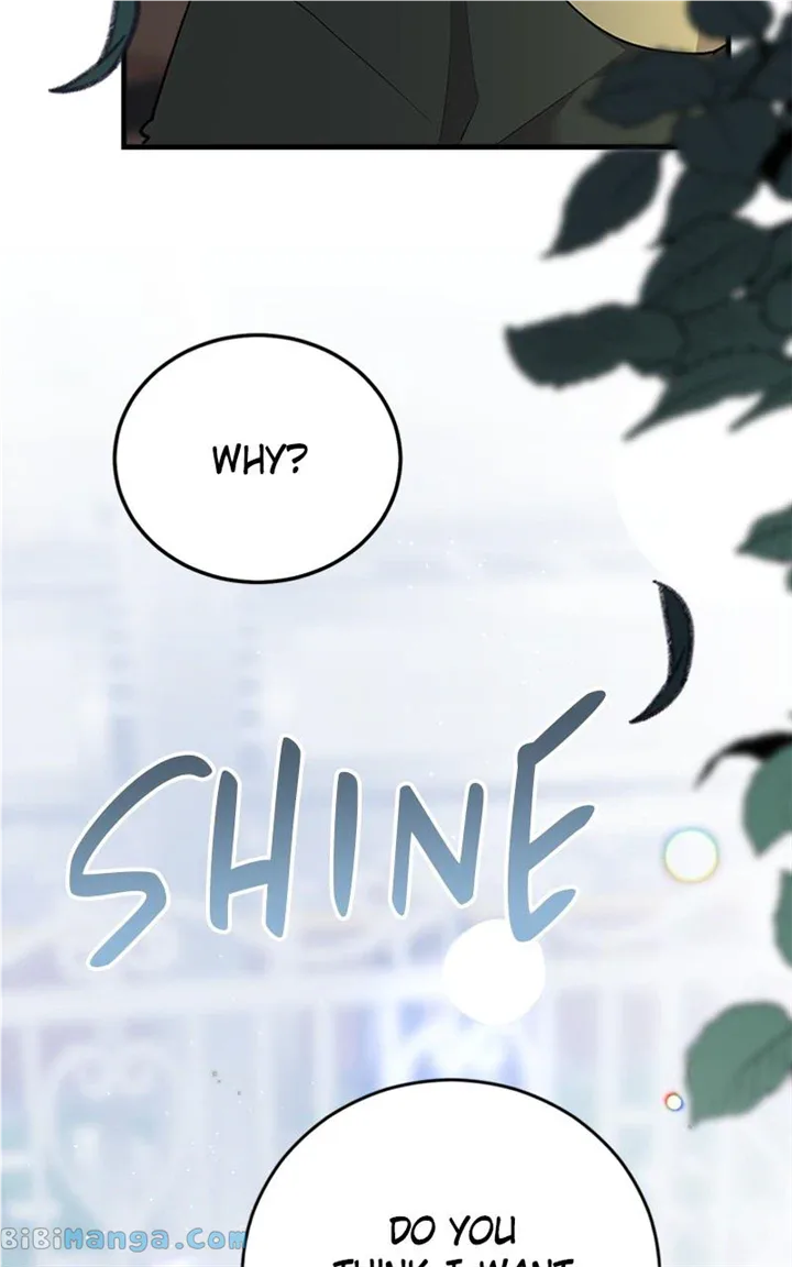 The Team Leader is Tired of Being A Newlywed Chapter 21 page 43