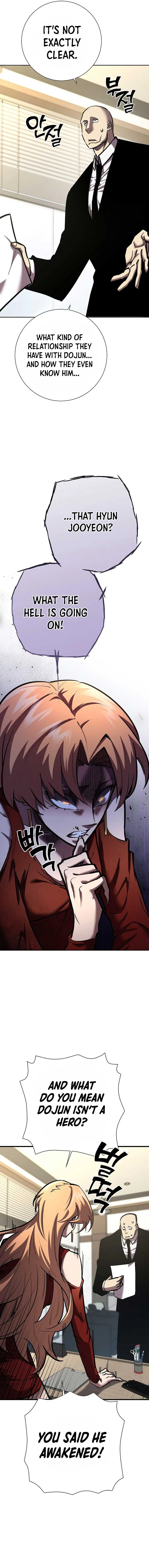 The Sword God from a Ruined World Chapter 22 page 3