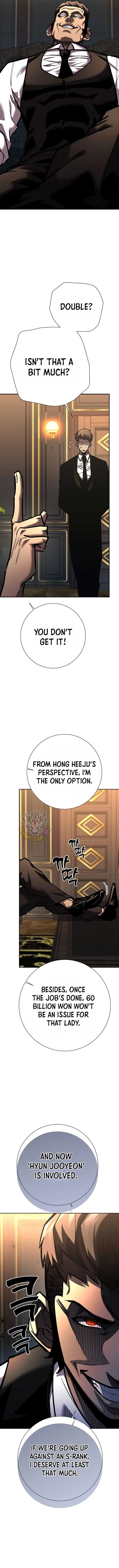 The Sword God from a Ruined World Chapter 22 page 5