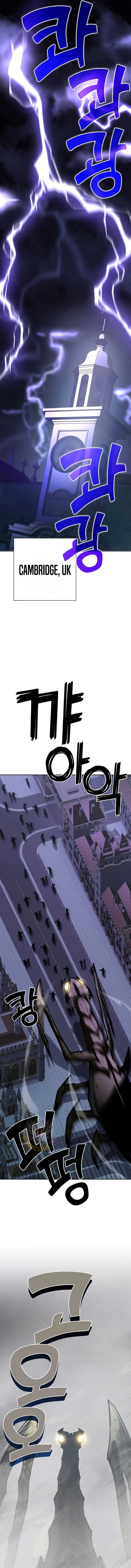 The Sword God from a Ruined World Chapter 22 page 9