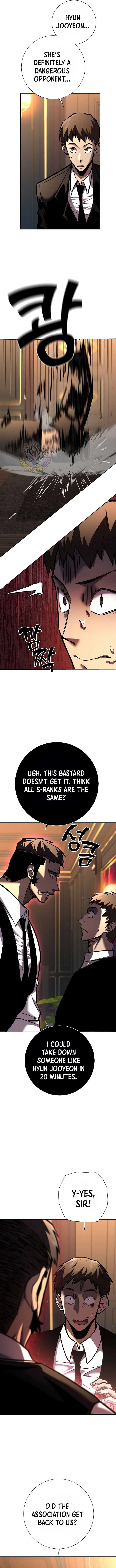 The Sword God from a Ruined World Chapter 22 page 6