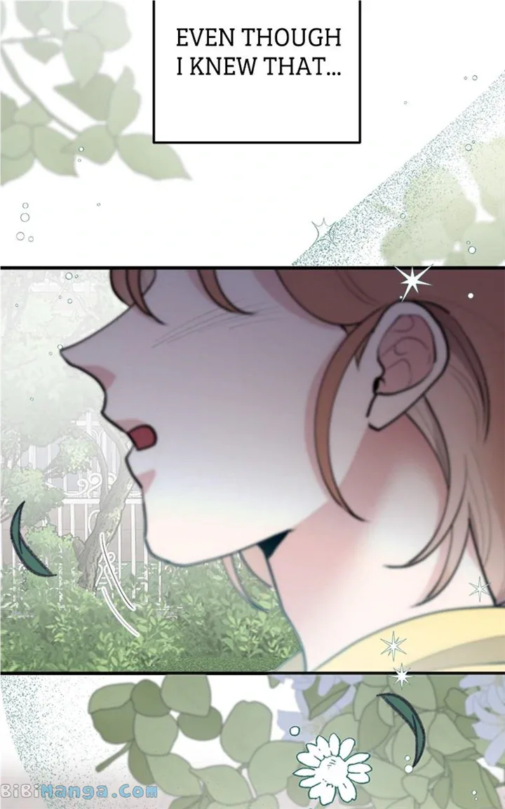 The Team Leader is Tired of Being A Newlywed Chapter 21 page 58