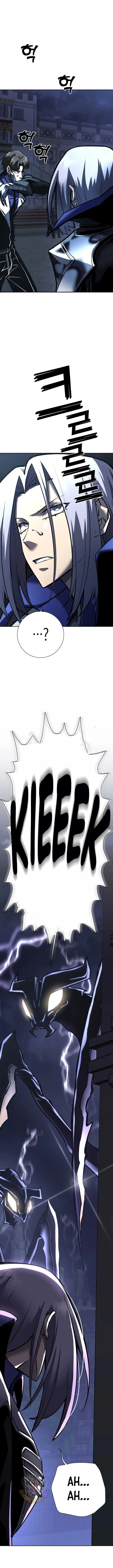 The Sword God from a Ruined World Chapter 22 page 13