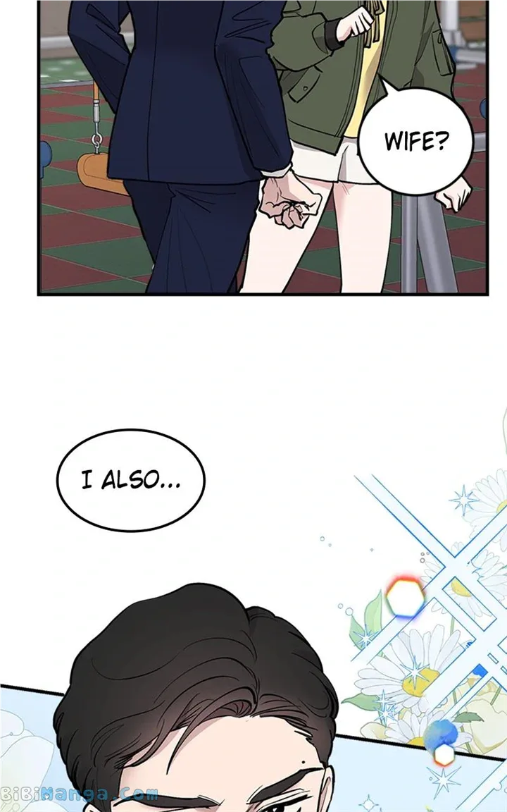 The Team Leader is Tired of Being A Newlywed Chapter 21 page 63