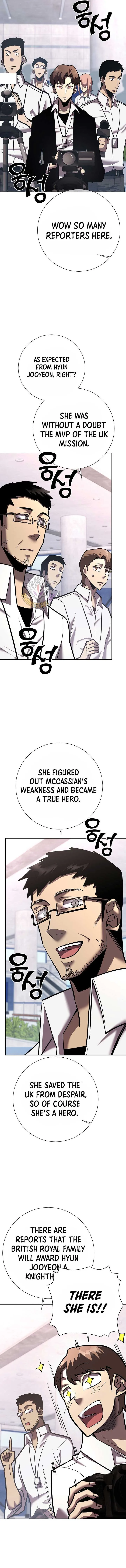 The Sword God from a Ruined World Chapter 22 page 19