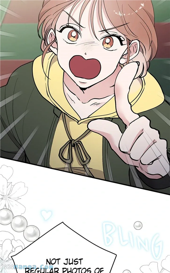 The Team Leader is Tired of Being A Newlywed Chapter 21 page 71