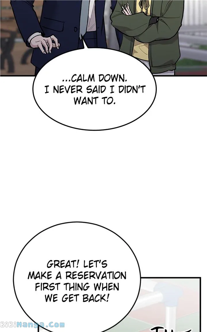 The Team Leader is Tired of Being A Newlywed Chapter 21 page 75