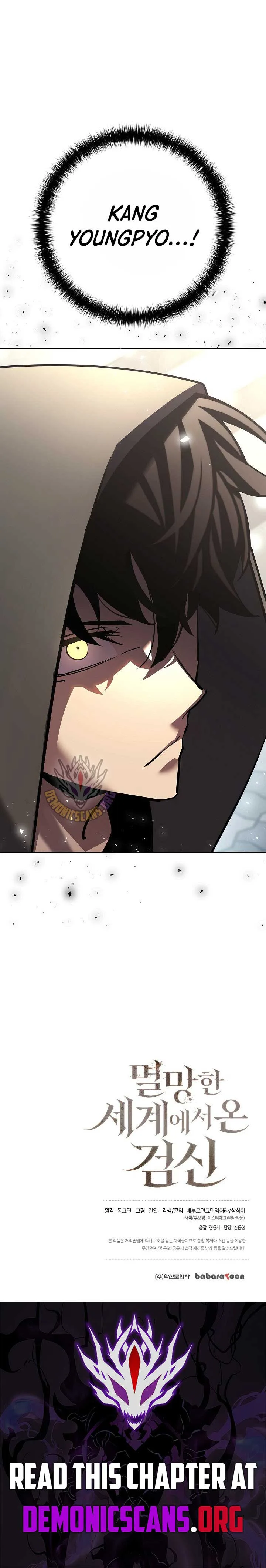 The Sword God from a Ruined World Chapter 22 page 22