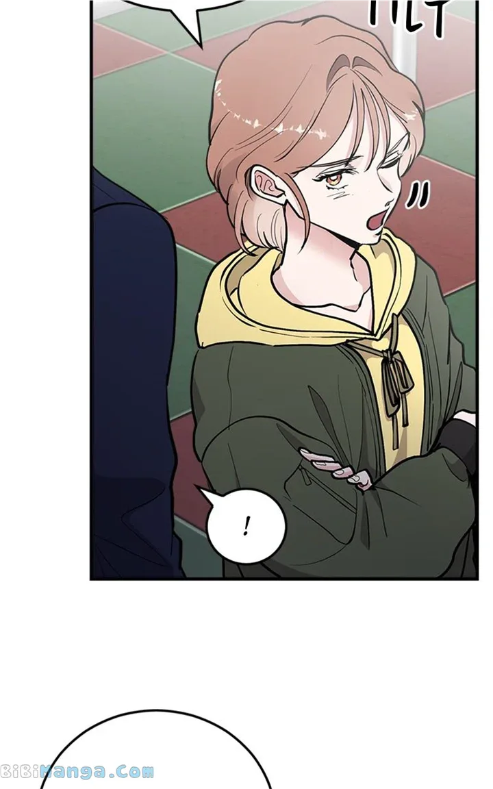 The Team Leader is Tired of Being A Newlywed Chapter 21 page 76