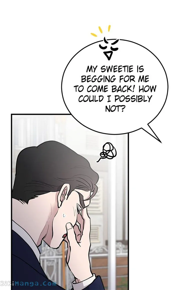 The Team Leader is Tired of Being A Newlywed Chapter 21 page 78