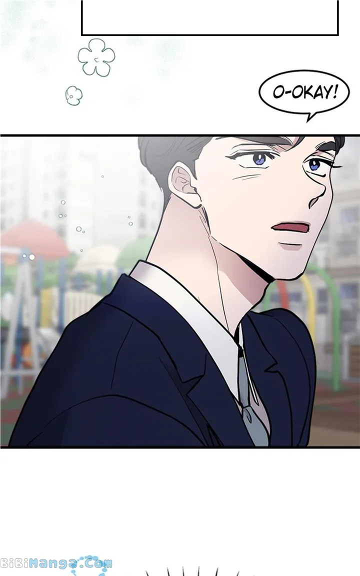 The Team Leader is Tired of Being A Newlywed Chapter 21 page 84