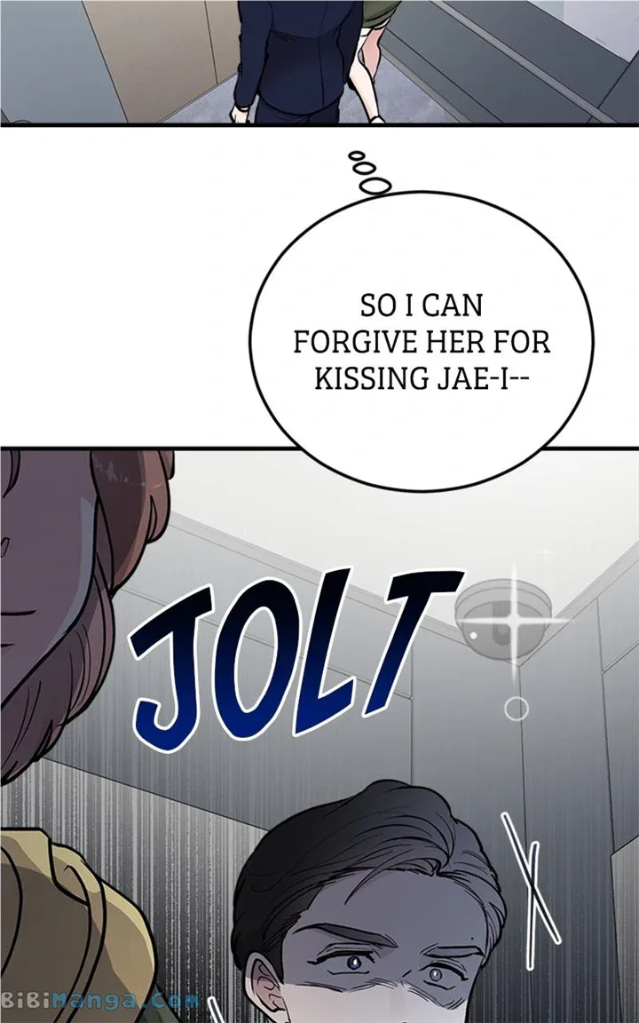 The Team Leader is Tired of Being A Newlywed Chapter 21 page 88