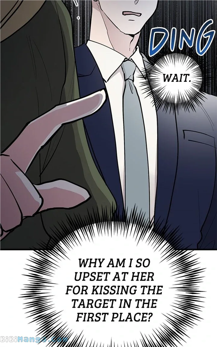 The Team Leader is Tired of Being A Newlywed Chapter 21 page 89