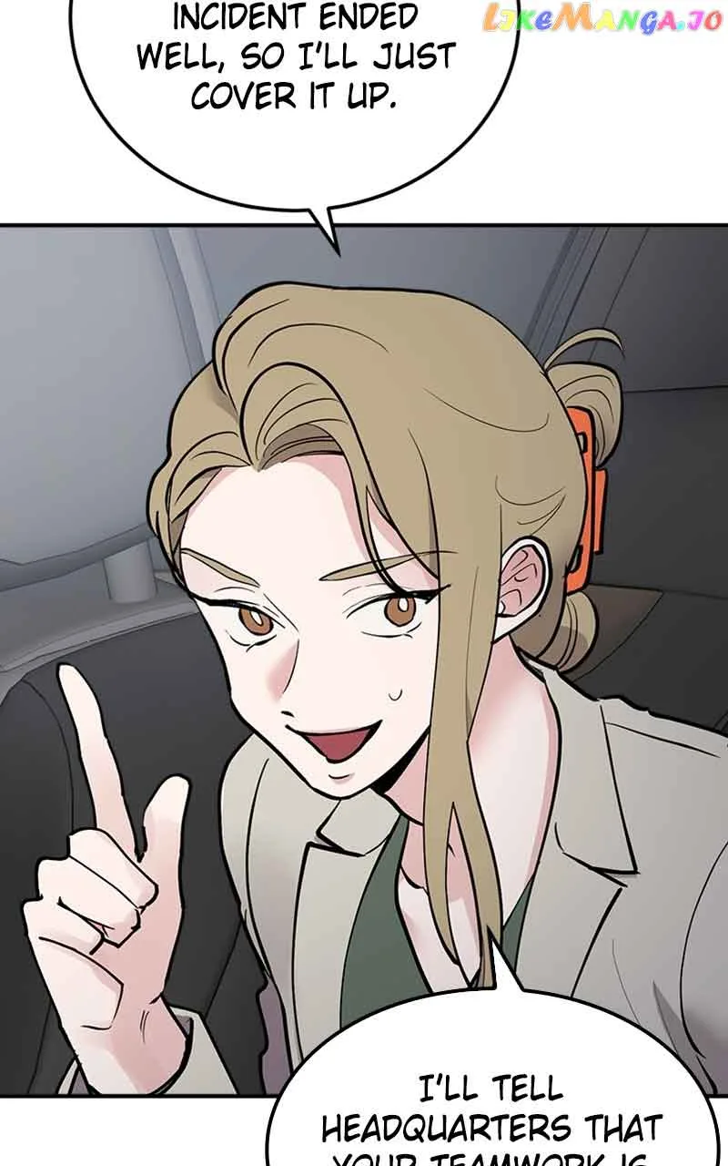 The Team Leader is Tired of Being A Newlywed Chapter 22 page 12