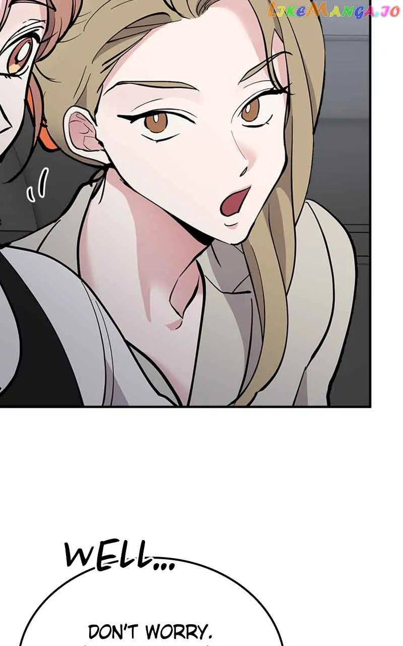 The Team Leader is Tired of Being A Newlywed Chapter 22 page 6