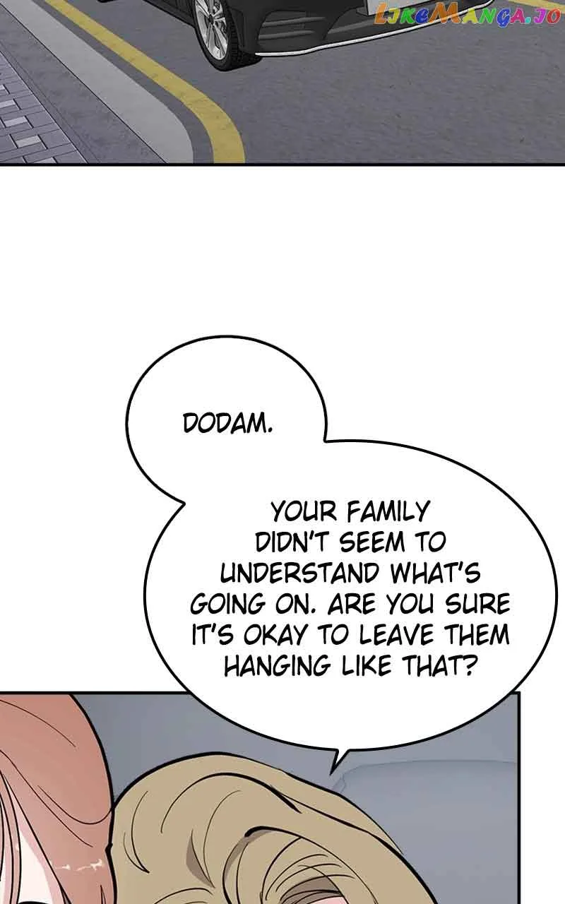 The Team Leader is Tired of Being A Newlywed Chapter 22 page 5