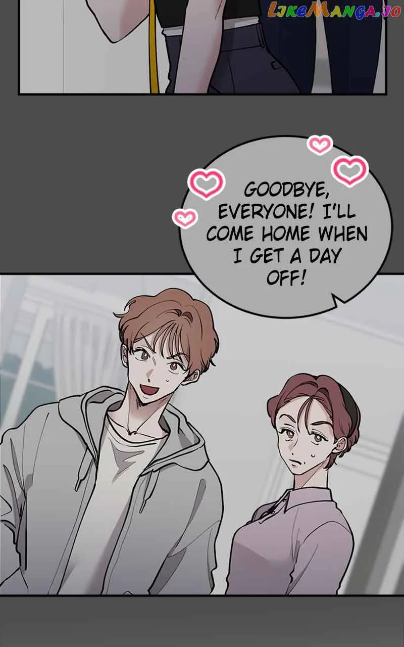 The Team Leader is Tired of Being A Newlywed Chapter 22 page 3