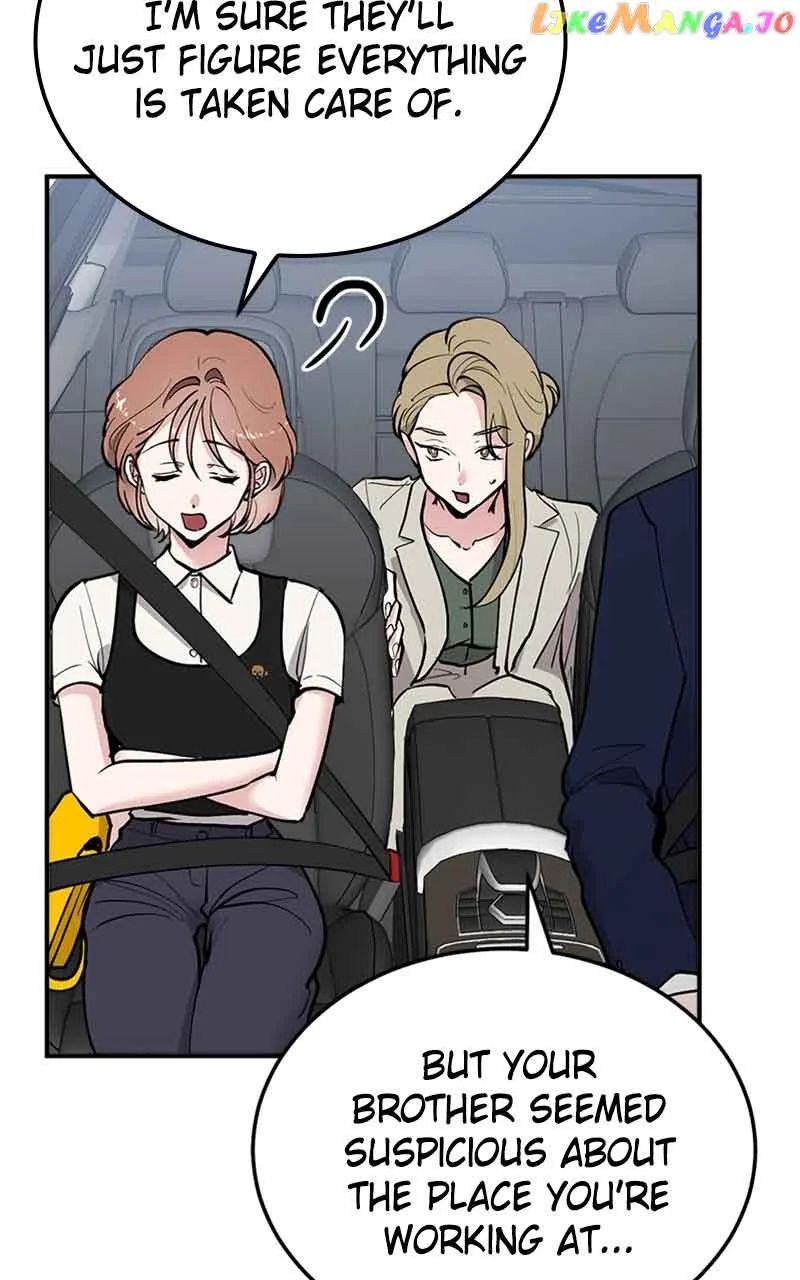 The Team Leader is Tired of Being A Newlywed Chapter 22 page 7