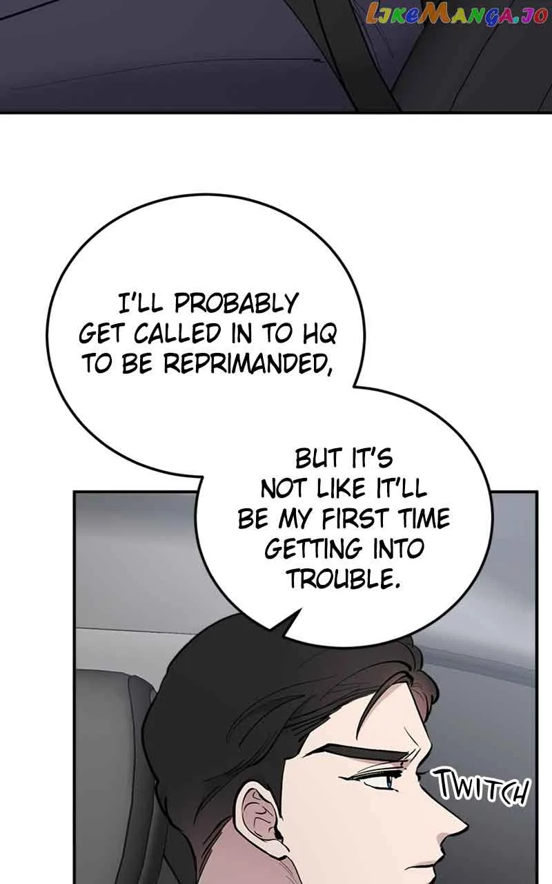 The Team Leader is Tired of Being A Newlywed Chapter 22 page 16