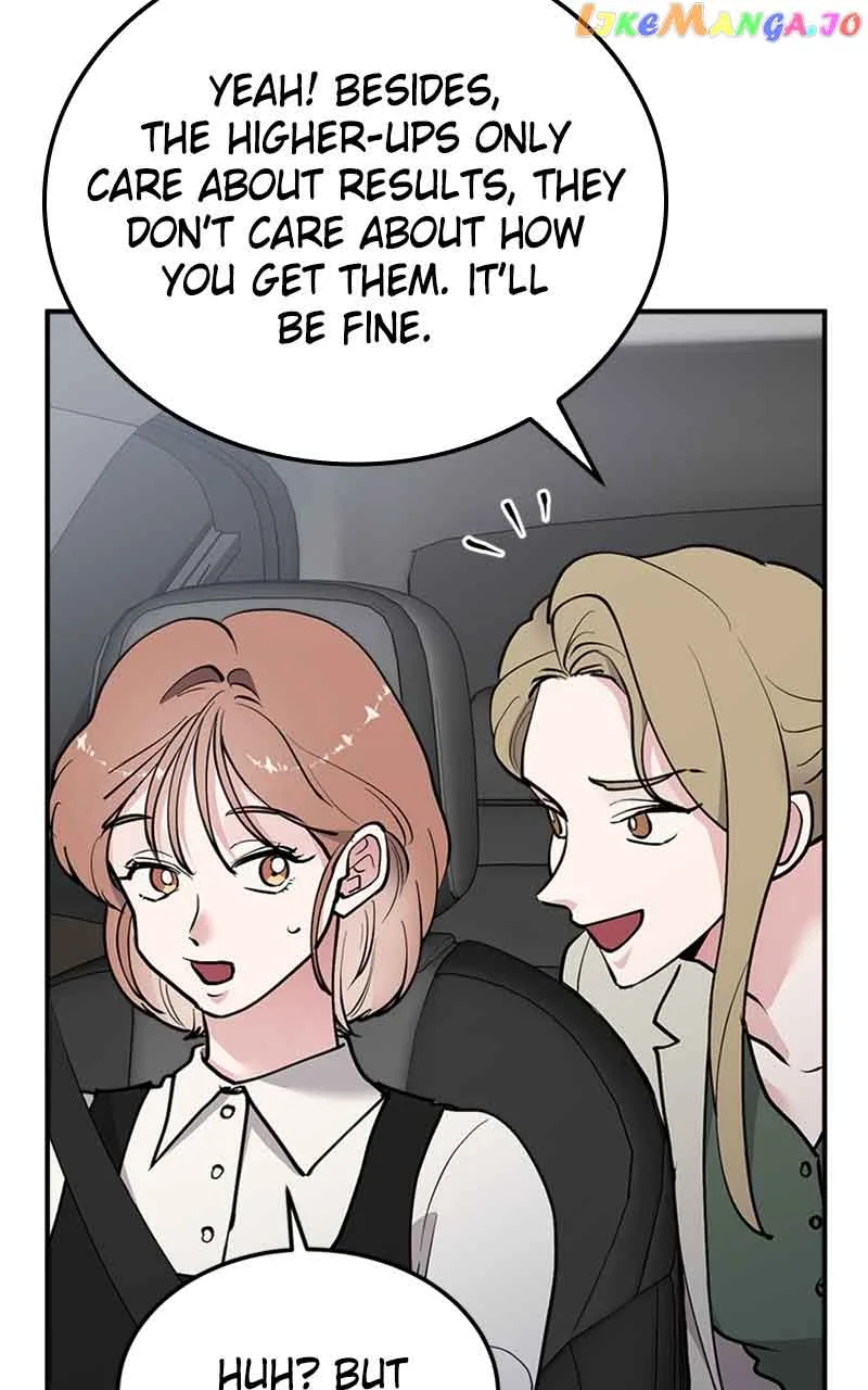 The Team Leader is Tired of Being A Newlywed Chapter 22 page 19