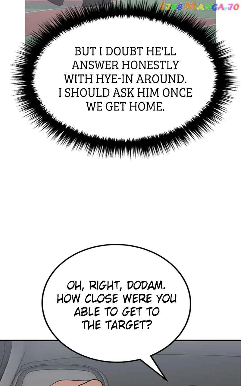 The Team Leader is Tired of Being A Newlywed Chapter 22 page 24