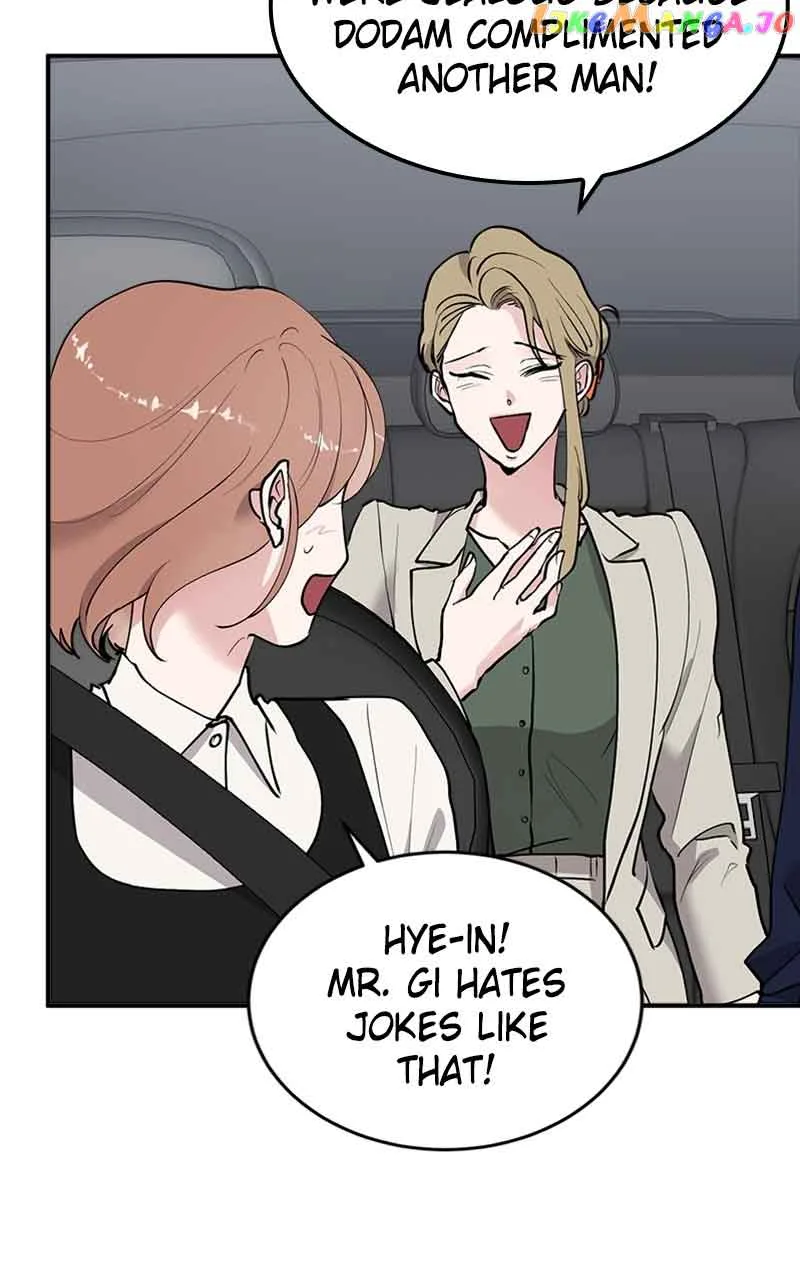 The Team Leader is Tired of Being A Newlywed Chapter 22 page 44