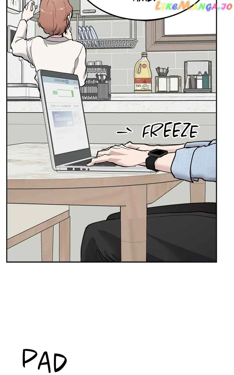 The Team Leader is Tired of Being A Newlywed Chapter 22 page 65