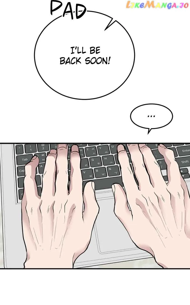 The Team Leader is Tired of Being A Newlywed Chapter 22 page 66