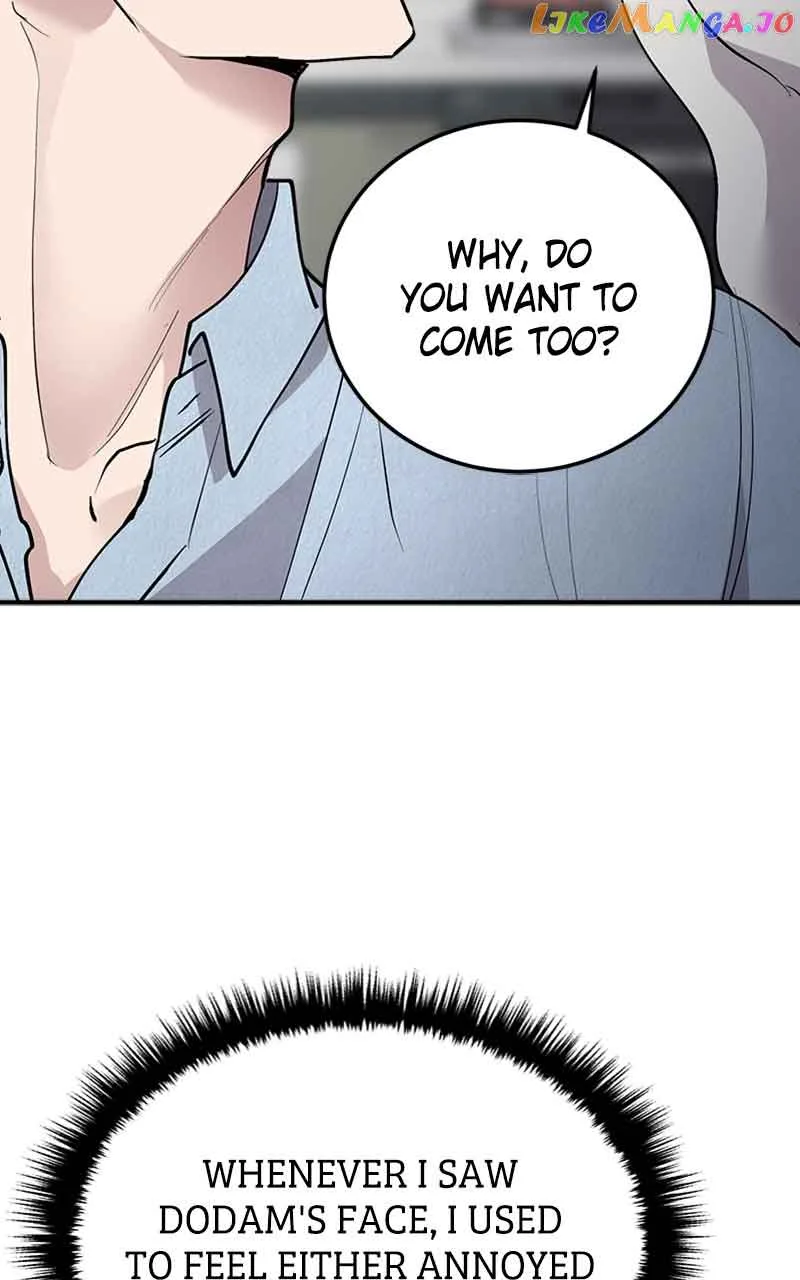 The Team Leader is Tired of Being A Newlywed Chapter 22 page 72