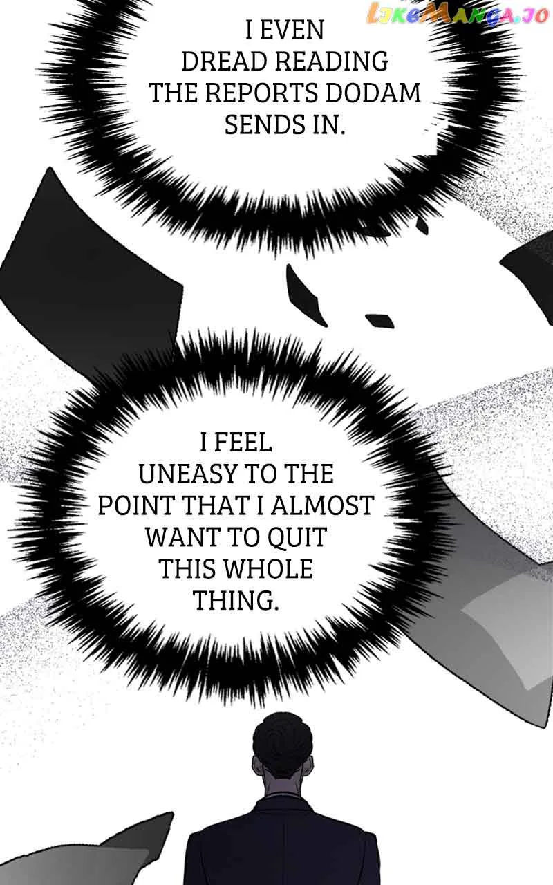 The Team Leader is Tired of Being A Newlywed Chapter 22 page 85