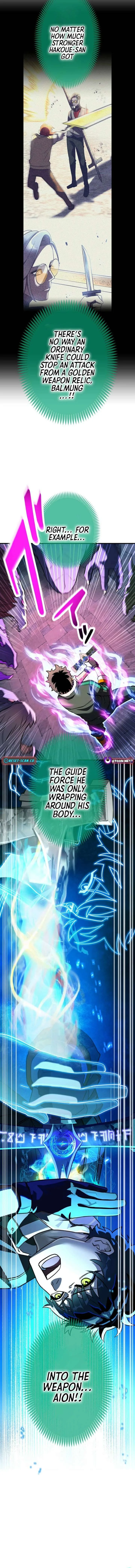 The Sword-Forging Great Hero: The Scrap Favored by the Gods Chapter 23 page 24