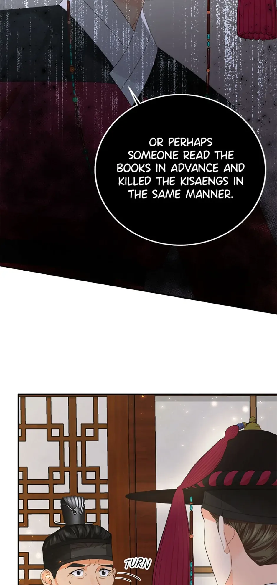 The Tale of the Tiger Girl Chapter 23 page 5