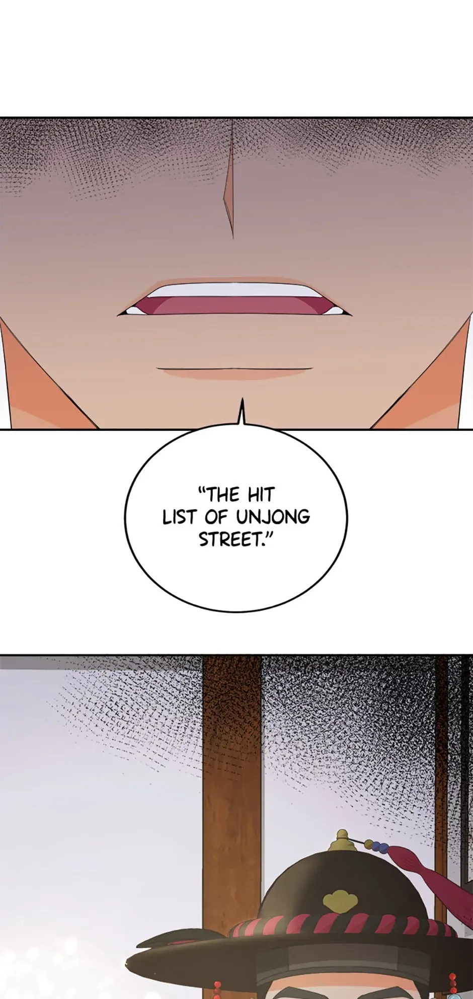 The Tale of the Tiger Girl Chapter 23 page 2
