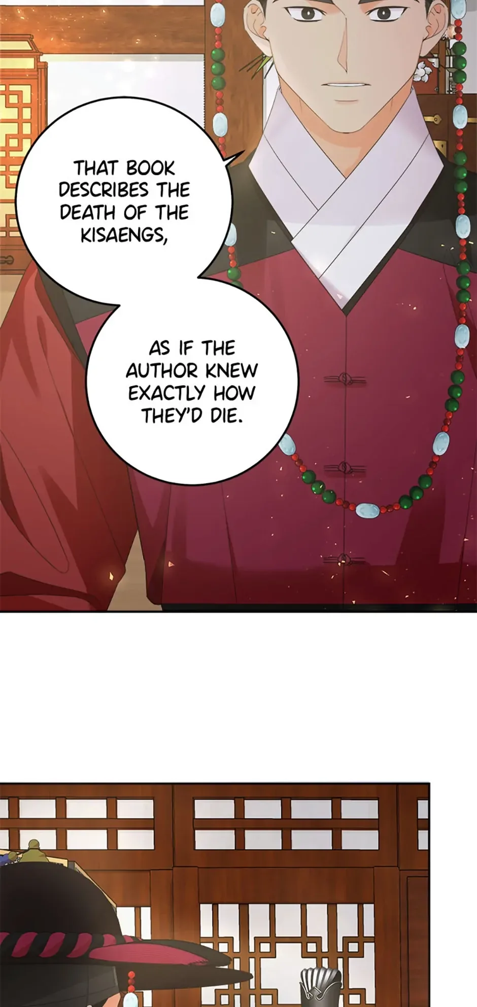 The Tale of the Tiger Girl Chapter 23 page 3