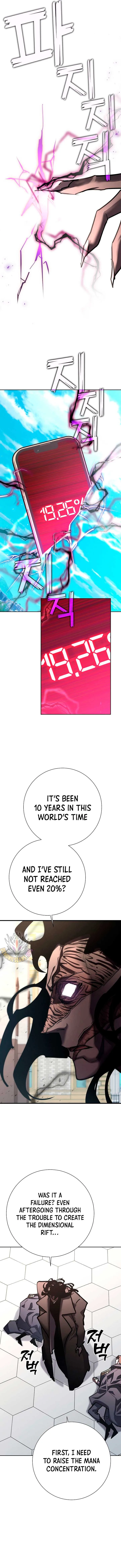 The Sword God from a Ruined World Chapter 23 page 15