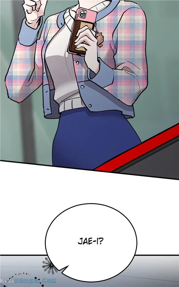 The Team Leader is Tired of Being A Newlywed Chapter 23 page 3