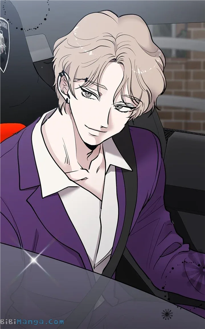 The Team Leader is Tired of Being A Newlywed Chapter 23 page 4