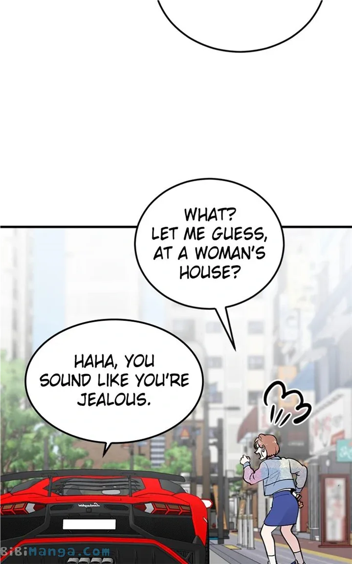The Team Leader is Tired of Being A Newlywed Chapter 23 page 8