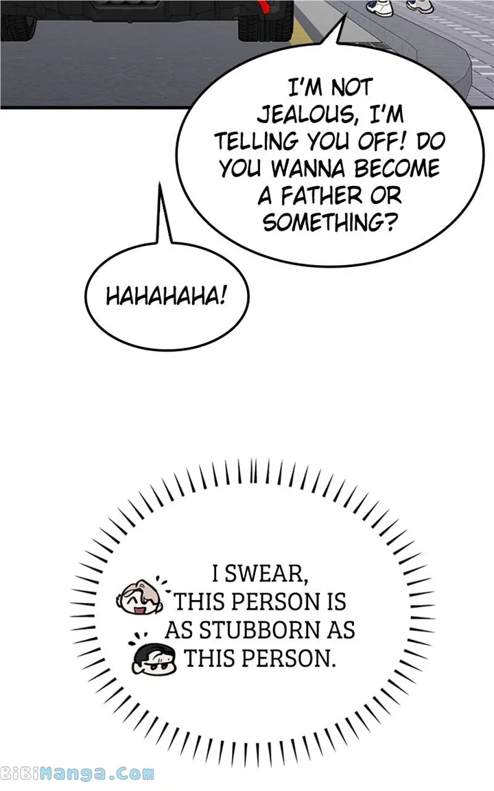 The Team Leader is Tired of Being A Newlywed Chapter 23 page 9