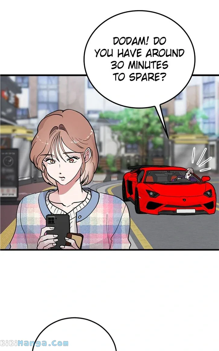 The Team Leader is Tired of Being A Newlywed Chapter 23 page 11