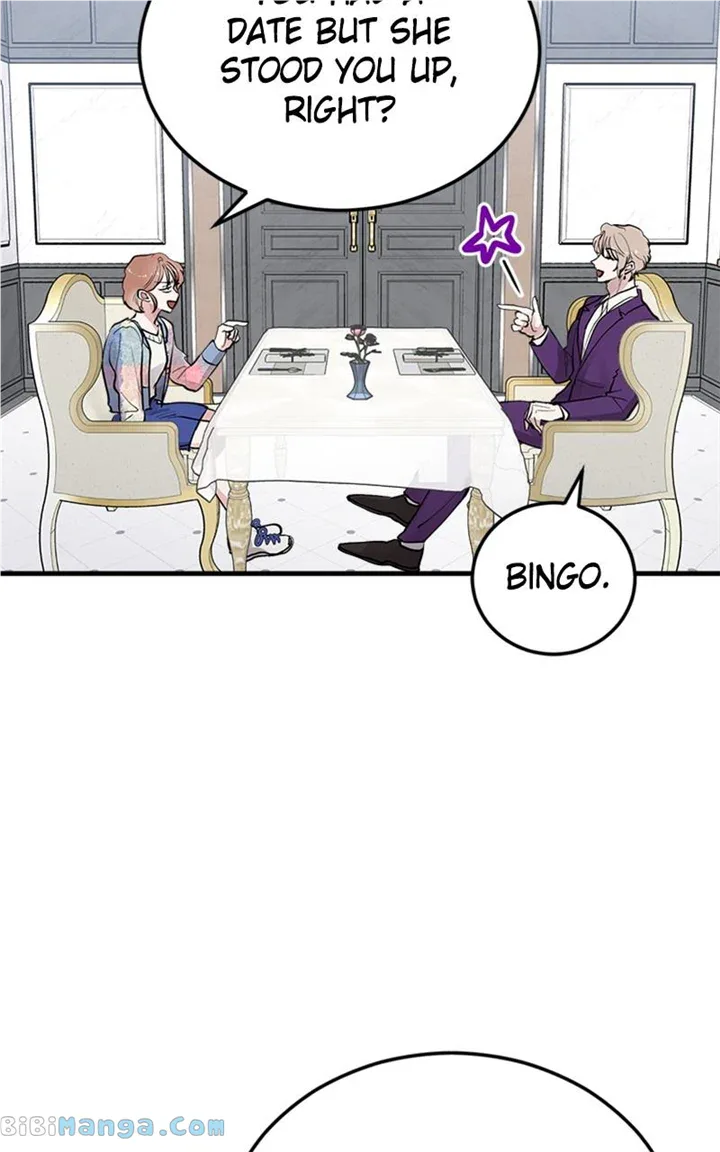 The Team Leader is Tired of Being A Newlywed Chapter 23 page 22