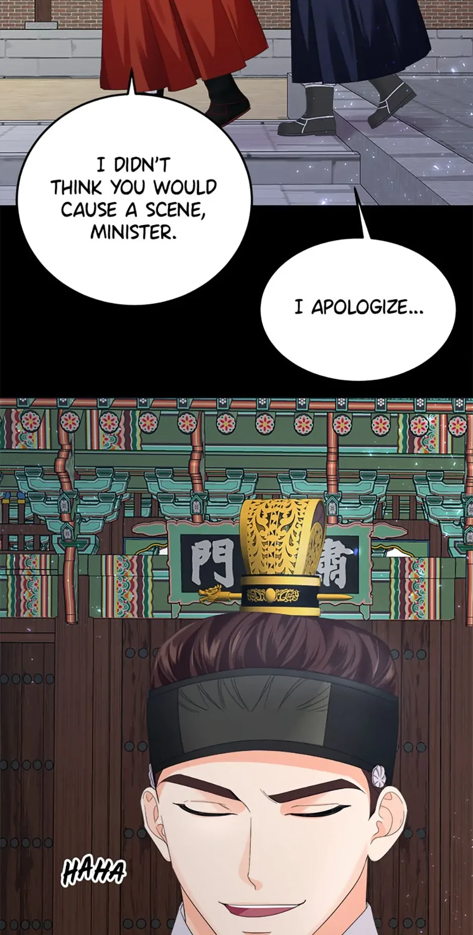 The Tale of the Tiger Girl Chapter 23 page 54